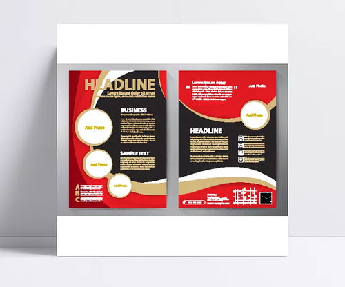 易婷婷代理 一站式企業(yè)形象畫(huà)冊(cè)設(shè)計(jì)與廣告宣傳素材解決方案